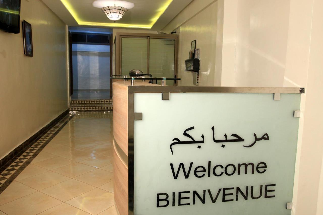 Hotel Ichbilia فندق اشبيلية Marrákes Kültér fotó